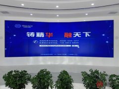 led顯示屏定制有什么需要注意什么？